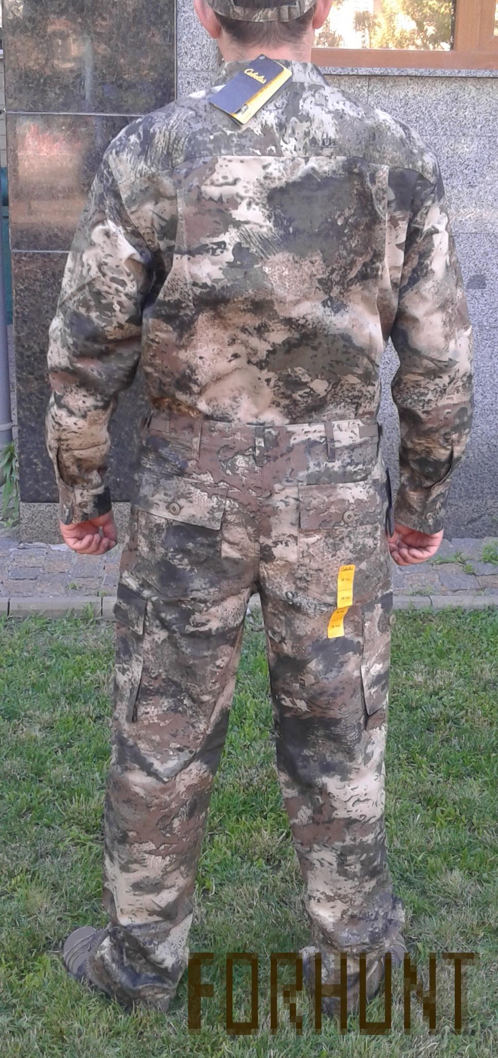 Форхант