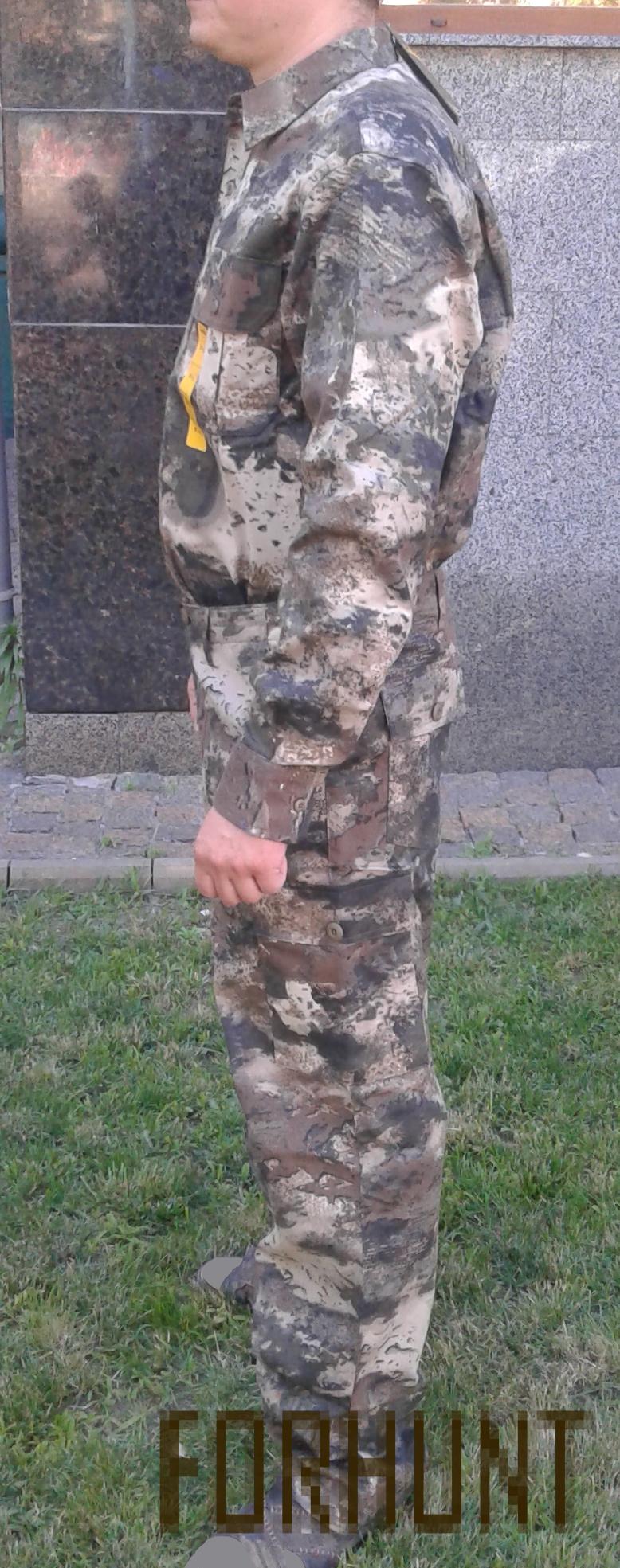 Форхант