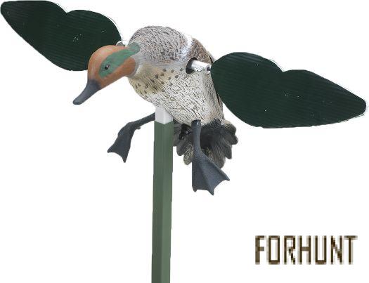 Форхант